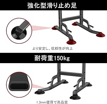 ぶら下がり健康器 チンニングスタンド 懸垂マシン 耐荷重180kg   5 ぶら下がり健康器 懸垂マシン 耐荷重180KG チンニングスタンド